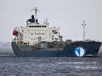 Nafta-/keemialaev müügiks
