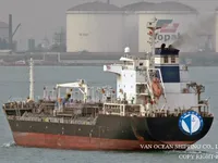 Nafta-/keemialaev müügiks