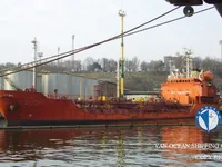 Nafta-/keemialaev müügiks