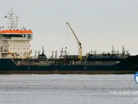 Nafta-/keemialaev müügiks