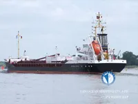 Nafta-/keemialaev müügiks
