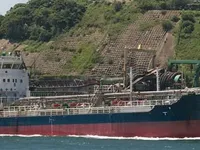 Nafta-/keemialaev müügiks