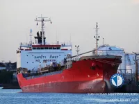 Nafta-/keemialaev müügiks