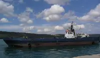 Oil/Chemical tanker müügiks