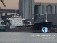 Nafta-/keemialaev müügiks