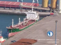Nafta-/keemialaev müügiks