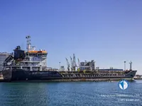 Nafta-/keemialaev müügiks