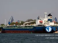 Nafta-/keemialaev müügiks