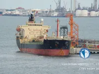 Nafta-/keemialaev müügiks
