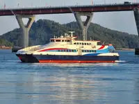 Katamaraan müügiks