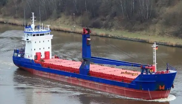 Bulk carrier for sale