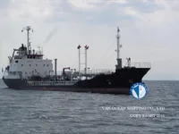 Nafta-/keemialaev müügiks