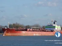 Nafta-/keemialaev müügiks