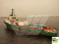 Varustuslaev müügiks