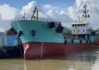 Oil/Chemical tanker müügiks