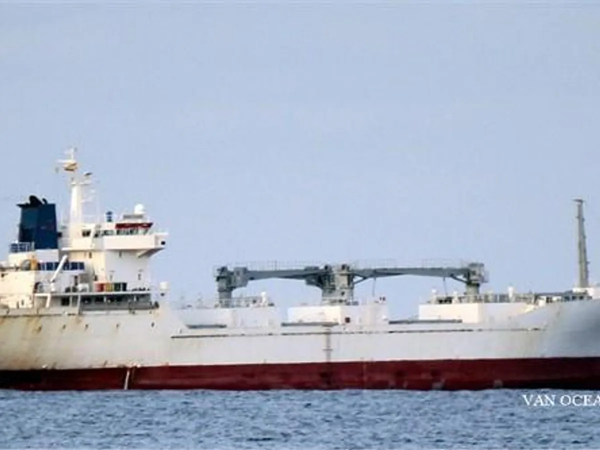 Külmlaev müügiks