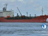 Nafta-/keemialaev müügiks
