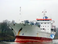 Külmlaev müügiks