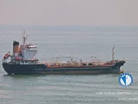Nafta-/keemialaev müügiks