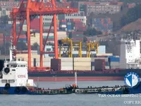 Nafta-/keemialaev müügiks
