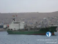 Nafta-/keemialaev müügiks