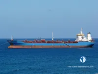 Nafta-/keemialaev müügiks