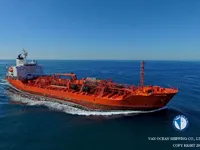 Nafta-/keemialaev müügiks