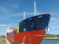 Nafta-/keemialaev müügiks