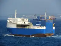 Puistekaubaveoalus müügiks