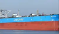Oil/Chemical tanker müügiks