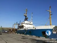 Traaler müügiks