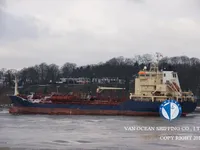 Nafta-/keemialaev müügiks