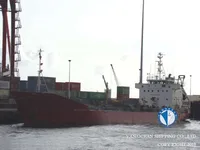 Nafta-/keemialaev müügiks