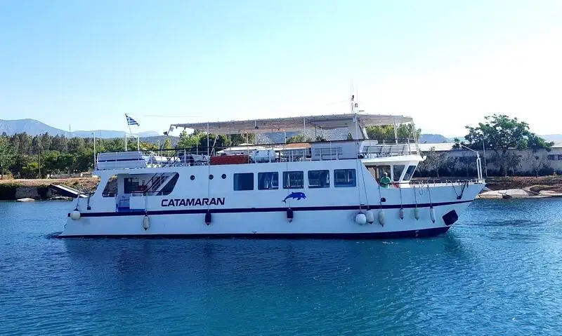 Katamaaran müügiks