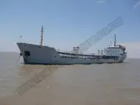 Oil/Chemical tanker müügiks