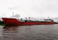 Oil/Chemical tanker müügiks
