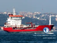 Nafta-/keemialaev müügiks