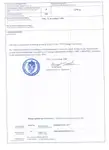 Ro-Ro laev müügiks