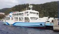 Ro-Ro ship müügiks