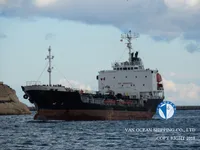 Nafta-/keemialaev müügiks