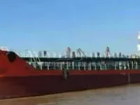 Nafta-/keemialaev müügiks