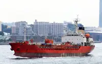 Oil/Chemical tanker müügiks