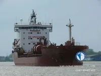 Nafta-/keemialaev müügiks
