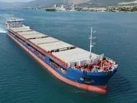 General Cargo/Multi-purpose müügiks