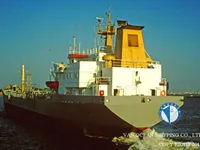Nafta-/keemialaev müügiks