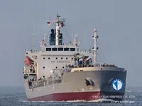 Nafta-/keemialaev müügiks