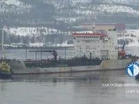 Nafta-/keemialaev müügiks