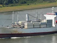 Külmlaev müügiks