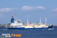 Oil/Chemical tanker müügiks