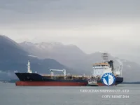 Nafta-/keemialaev müügiks